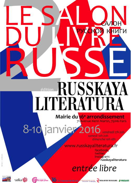 Salon du livre russe à Paris en janvier 2016.